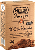 Κακάο NESTLÉ DESSERT 100gr