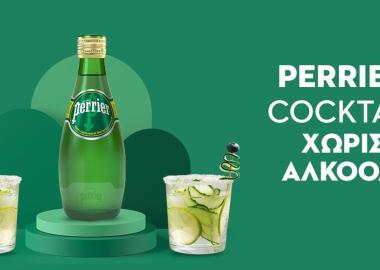 Perrier